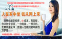 文章附图