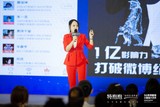 文章附图
