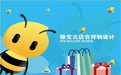 文章附图