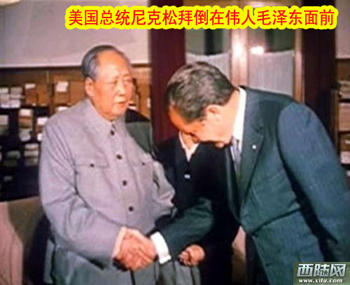 尼克松拜见毛泽东.jpg