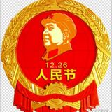 文章附图