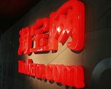 文章附图