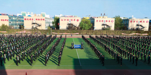 北京八维学院.jpg